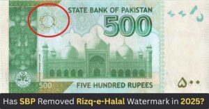 Picture of 500 Pakistani rupee