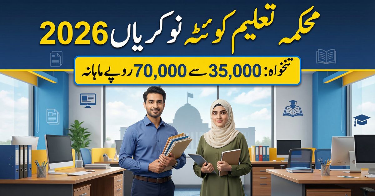 thumbanil of teaching job