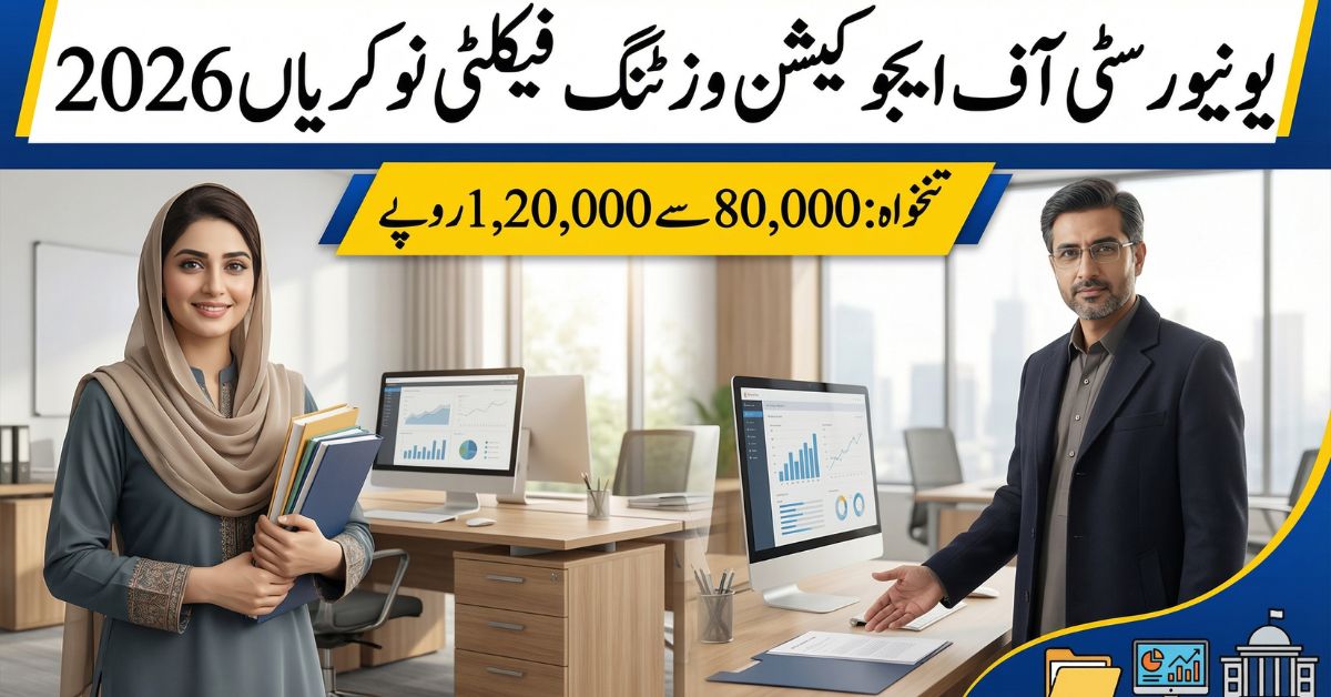 thumbnail of teaching job