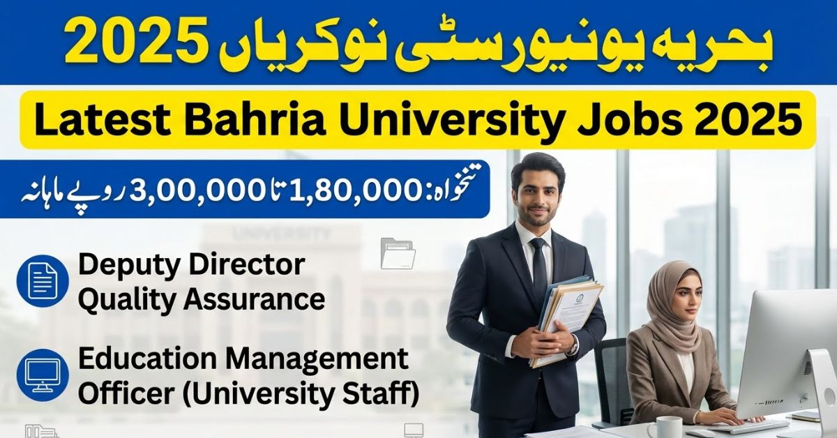 bahria university jobs inslamabad